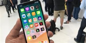 Remote Spy Camera for Iphone